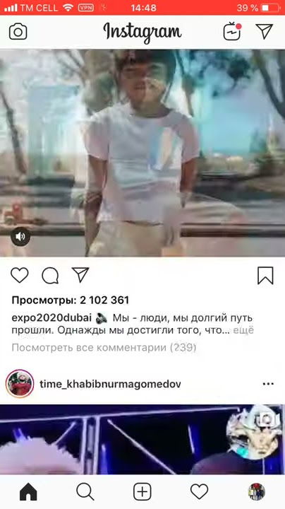 Türkmen esgerleri