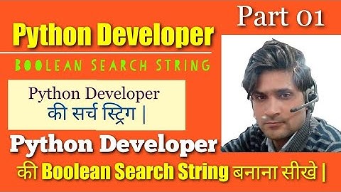 Part 01 | Python Developer Boolean Search String | How to make Python Developer Boolean String |