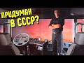 Рено Магнум - КОРОЛЬ, ушедший на пенсию