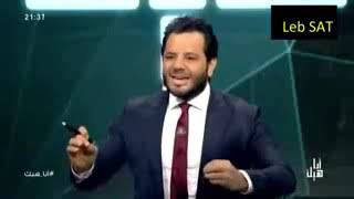 برنامج انا هيك ، مقابلتي مع #نيشان .#دعاء_البسطاطي