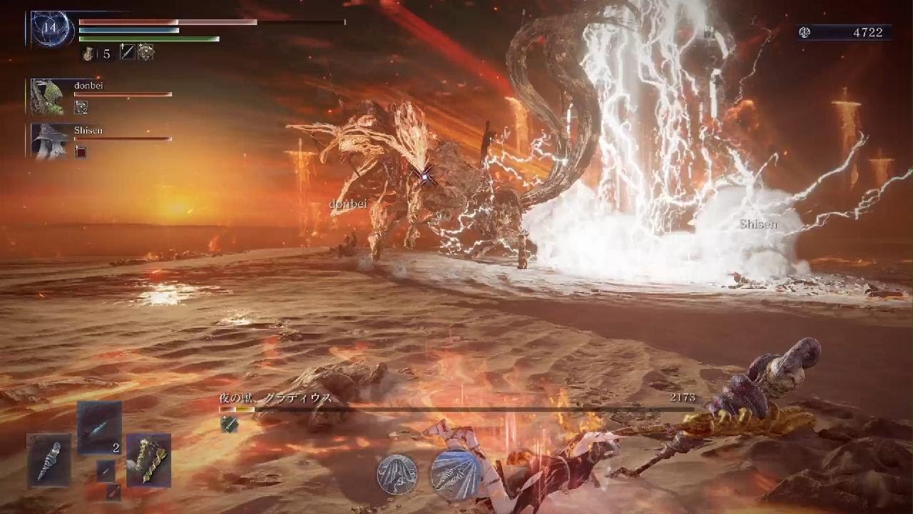 ELDEN RING NIGHTREIGN_20260207100426