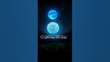 عينا فيها تسمى سلسبيلا ﴿١٨﴾ ـ تلاوه رائعه للشيخ #محمد_اللحيدان |😴❤️