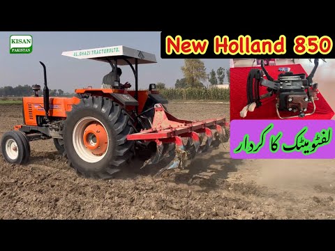 New Holland 850