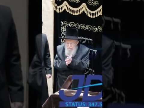 מעמד הכנסת ספר תורה להיכל בית המדרש דחסידות סלונים בראשות כ"ק האדמו'ר