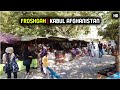 Froshgah Kabul Afghanistan | Busy Bazaar | Street food | Street Shopping | 2020 | HD