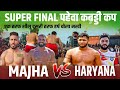 Super final  haryana  majha at jamredhi pheowa kabaddi cup shilubahu rahulkabaddi live