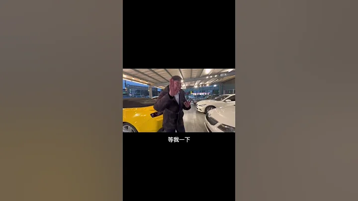 馬斯克你不要不是世界首富 就亂割韭菜好嗎？凸 #割韭菜 #特斯拉 #tesla #modely #馬斯克 #特斯拉降價 #降價 - 天天要聞