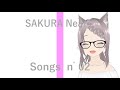 A HAPPY NEW YEAR - 坂本真綾 / Covered by 桜ニア【歌ってみた】