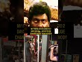 #funnyreelsvideo #gymshorts #gymworkout #fitnesseverywhere #motivation #fitnessthamizha#bodybuilding