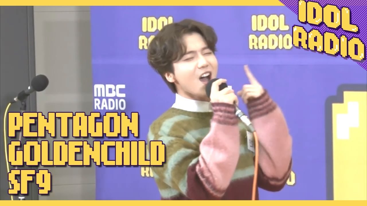 [IDOL RADIO]  아이돌 뮤직쇼! 동전 가왕♬♪진호-NO눈치