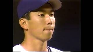 Hideo Nomo 1995 Full Season Highlights