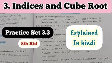 8th Std - Mathematics - Chapter 3 Indices and cube root explained in hindi- Practice Set 3.3