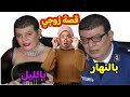 قصة جزائرية الرئيس لا علم له الجزائر