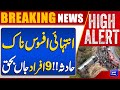 Deadly Bus Accident | 9 Killed, 26 Injured | Breaking News | Dunya News