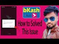 How to solved bKash Country Login Problem