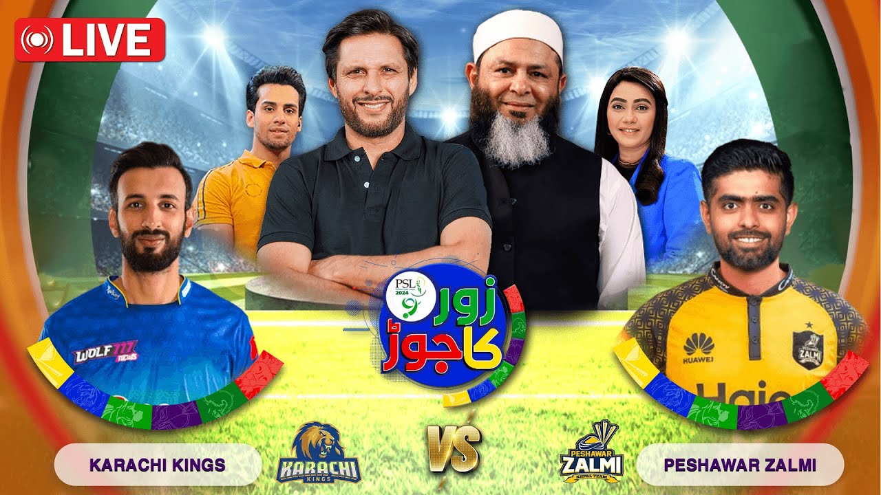 🔴 LIVE | PSL 2024 | Karachi Kings vs Peshawar Zalmi | Match Preview | KK VS PZ | Live Zor Ka Jor