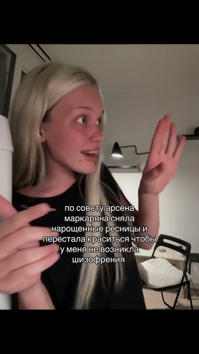 АРСЕН МАРКАРЯН - YouTube