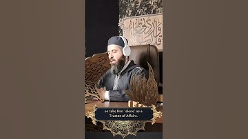 ﴿رب المشرق والمغرب لا إله إلا هو فاتخذه وكيلا﴾ سورة المزمل - محيي الدين أبو العلا #قرآن #قران_كريم