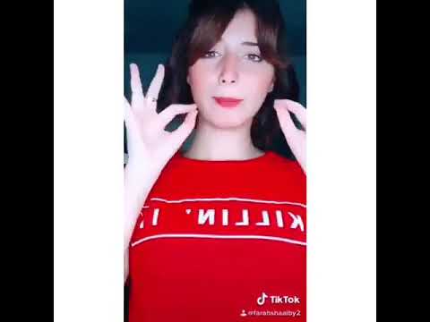 سكينة الحب جاحدة فريحة
