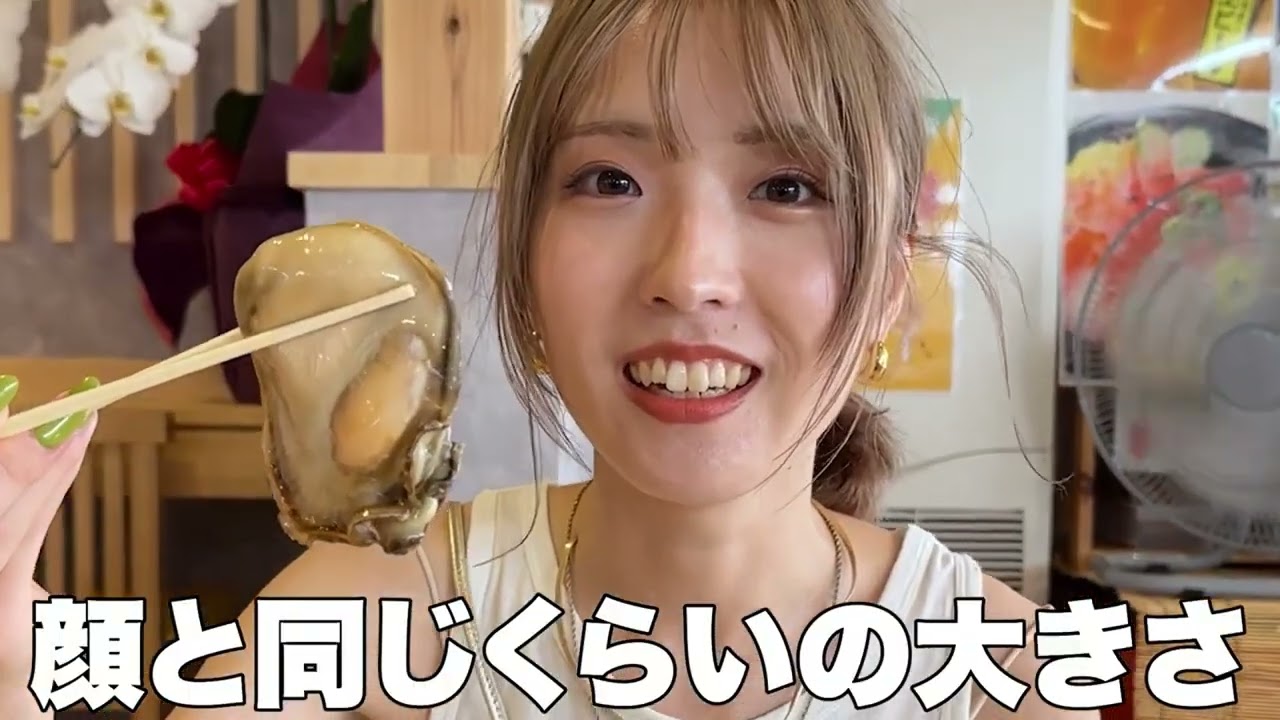 １４回目 みぃたん公認 切り抜き動画先輩を崖に追い込んで逃げれない状況作ってみた【東尋坊】https://www.youtube.com/watch?v=mjS2JJSrfbM&t=12s