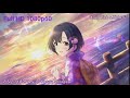 AMV _ あなたは幸せになる - Hotaru Shiragiku