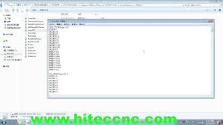 hTEC Fiber Machine 07 Setting 2023 Abo Saeed Jeddah 0530279520
