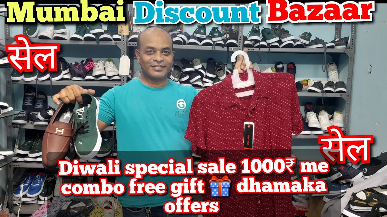 Mumbai discount bazaar Diwali special offer sale viralvideotrendingvideoyoutubevideo