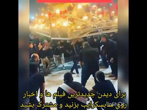 لحظه وحشتناک انداختن چلچراغ در مراسم محرم امسال آخه این کارا چیه دیگه محرم