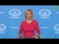 Мария Захарова: РФ поддержала предложение Азербайджана о спецсессии Генассамблеи ООН по COVID-19