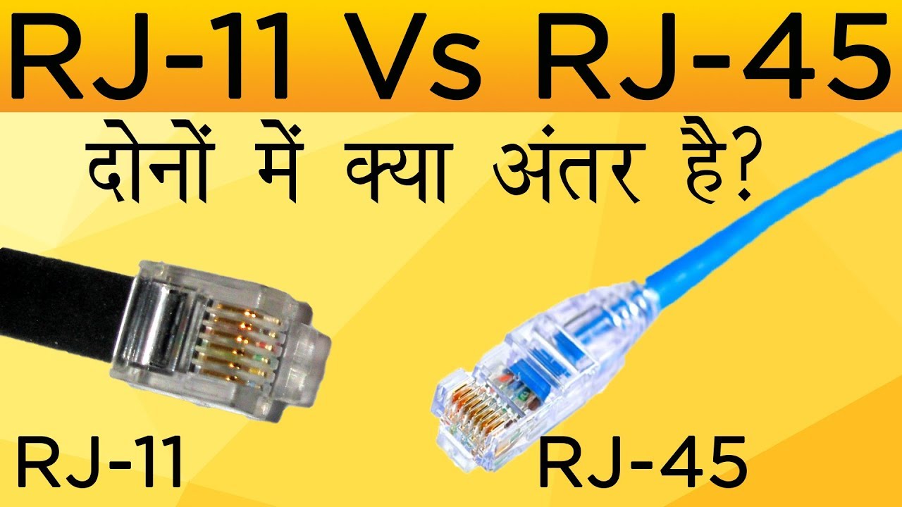 Diferences Between RJ45 and RJ11 Connectors