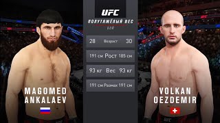 UFC 267/ Magomed Ankalaev vs Volkan Ozdemir CPU vs CPU UFC 4