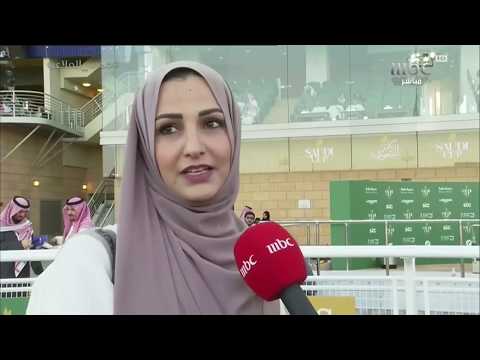 المشاركة النسائية في كأس السعودية للفروسية مي مسلم تصف المشهد 