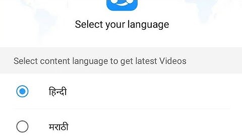 Shareit Language Change | Shareit Language | Shareit Me Bhasha Kaise Badle