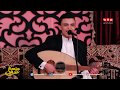 ياقاري كتاب الله الفنان محمد محب جلسة عود