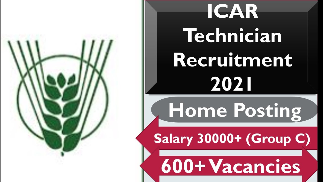 ICAR IARI Technician T - 1 Online Form 2021 | Salary | Promotion | Syllabus | Registration |
