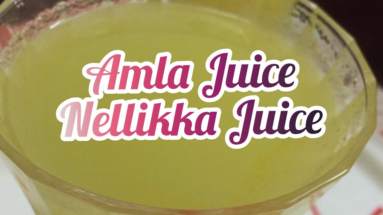 Amla Juice Nellika Juice Indian Gooseberry Health Drink For