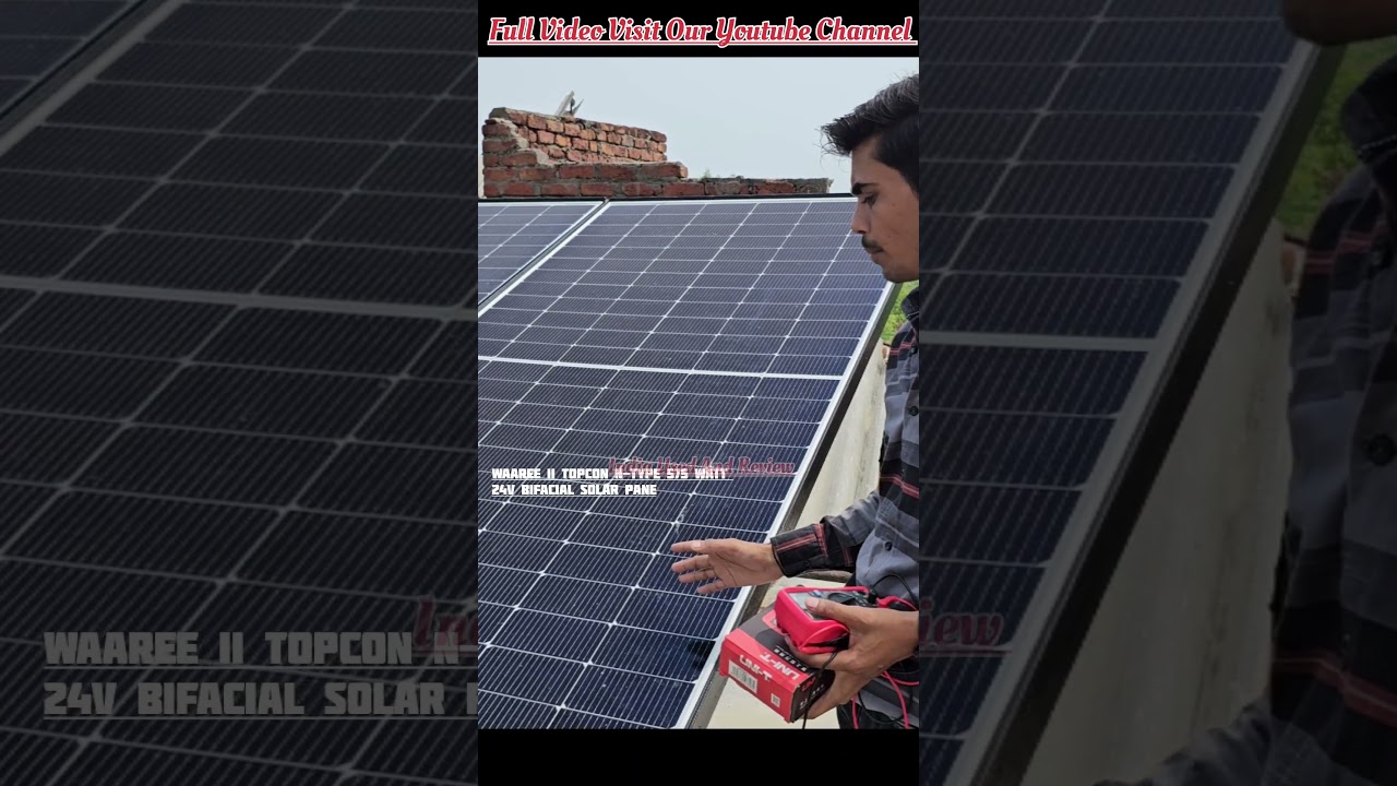 Toncon Vs Mono Perc Half Cut | N-Type Solar Pannel | best Solar Pannel