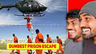 இதுக்குதா எத பன்னாலும் பிளான் பண்ணி பண்ணனும் | Stupid Prison Escapes