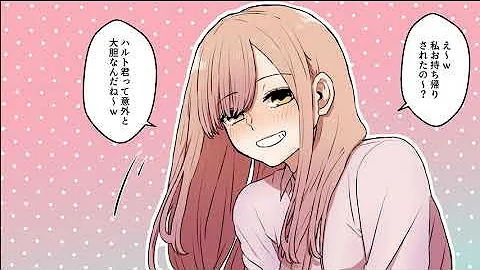 面白いマンガ アニメ 恋愛 面白いマンガ アニメ 恋愛