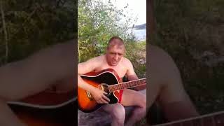 Download lagu Обращение к Путину под гитару просто класс Обращение к Путину под гитару просто класс