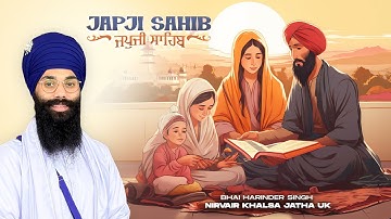 FAST Speed | Japji Sahib Paath | Read Along | Best Soothing Relaxing | Bhai Harinder Singh Ji, NKJ
