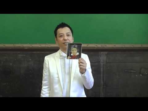 板尾創路、ドルチェ・オアティへ応援コメント クラシック×パンク!!!PR