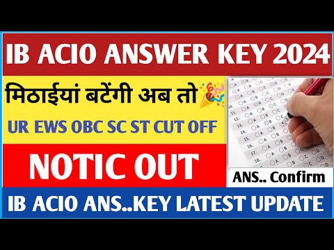 Ib Acio Answer Key 2024 