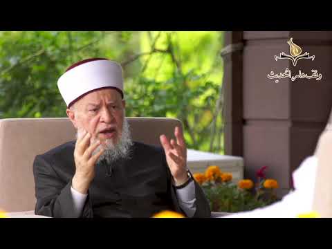 الإجابة عن بعض الإشكالات التي تصف منهج ابن حبان بالتساهل 