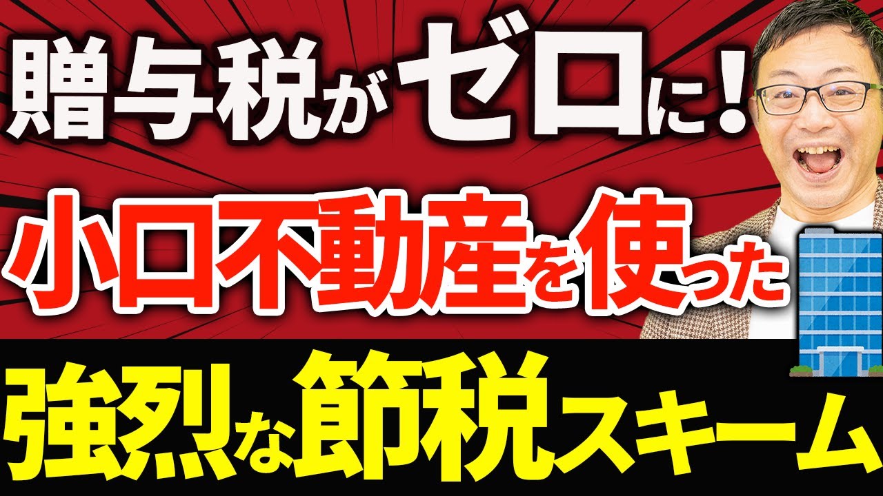 YUZＡと他１点 三万円相当の品 半額でお譲りします早いものがち本日終了 早期割引中】【全国送料無料】おせち 6～7人前 三段重 解凍不要 冷蔵
