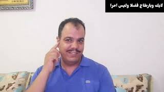 اعتقال محامي السناوي  و محامية تهامي بناني /اعترافات خطيرة