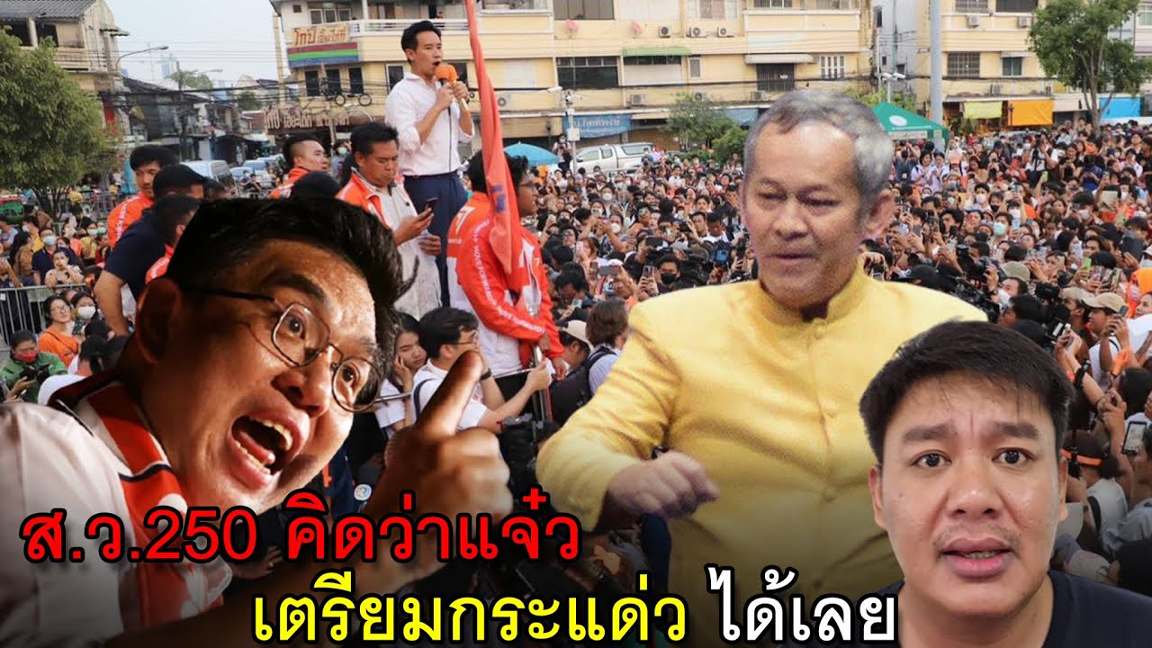 การทดลองทางคลินิก