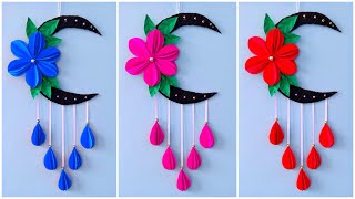 Unique Moon Wall Hanging / Quick Paper flower  Craft Home Decoration / Easy Wall Mate DIY Wall Decor