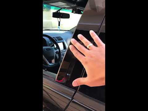 2014 Ford Explorer keyless entry code hack - YouTube