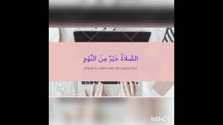 Download Lagu Ashalatu-Khoirum-Minan-Naum MP3